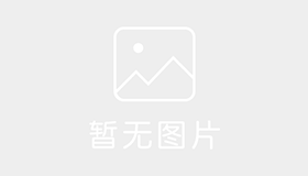 沈阳交通驾校